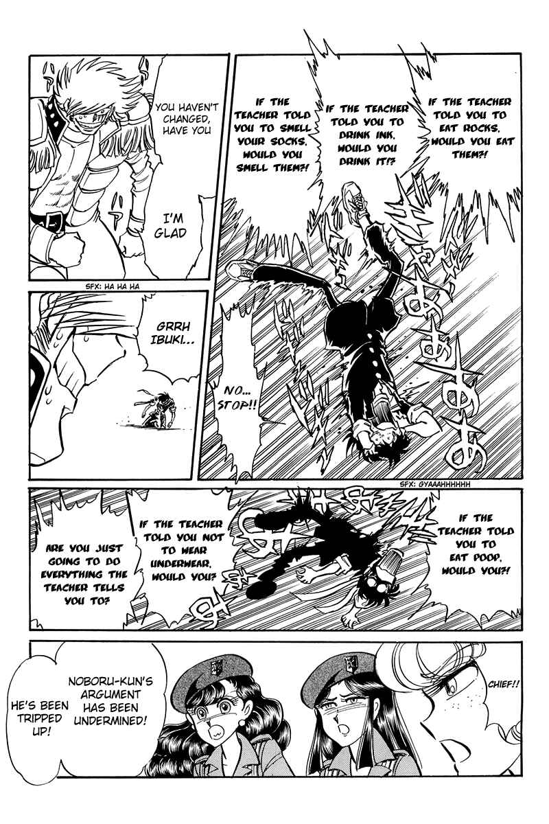 Page 28 Chapter Unknown_c5e6 Blazing USA: Desert Rose vs. Blazing Transfer Student