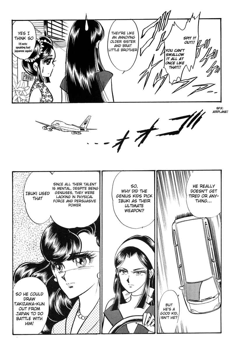 Page 40 Chapter Unknown_c5e6 Blazing USA: Desert Rose vs. Blazing Transfer Student
