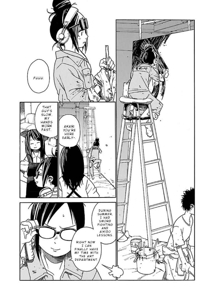 Page 15 Chapter 6 Hoshi Akari Graphics