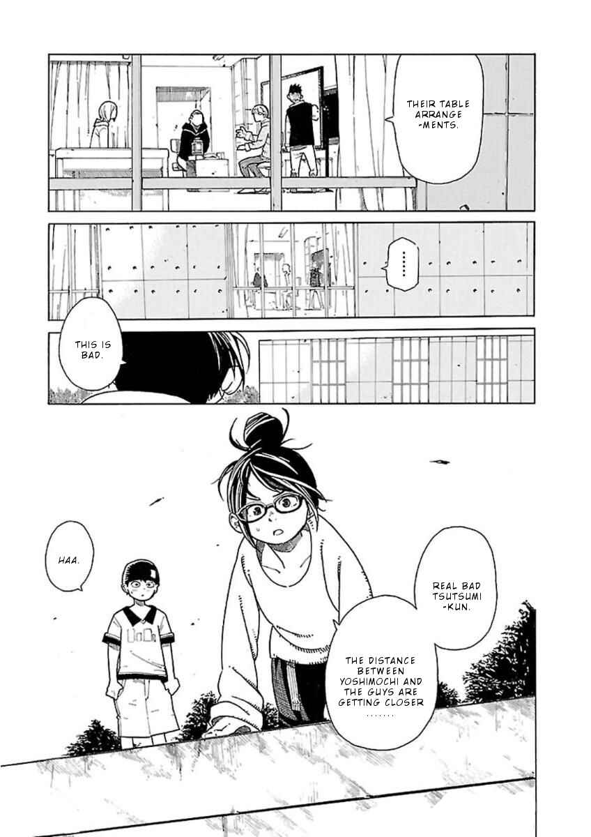 Page 18 Chapter 6 Hoshi Akari Graphics