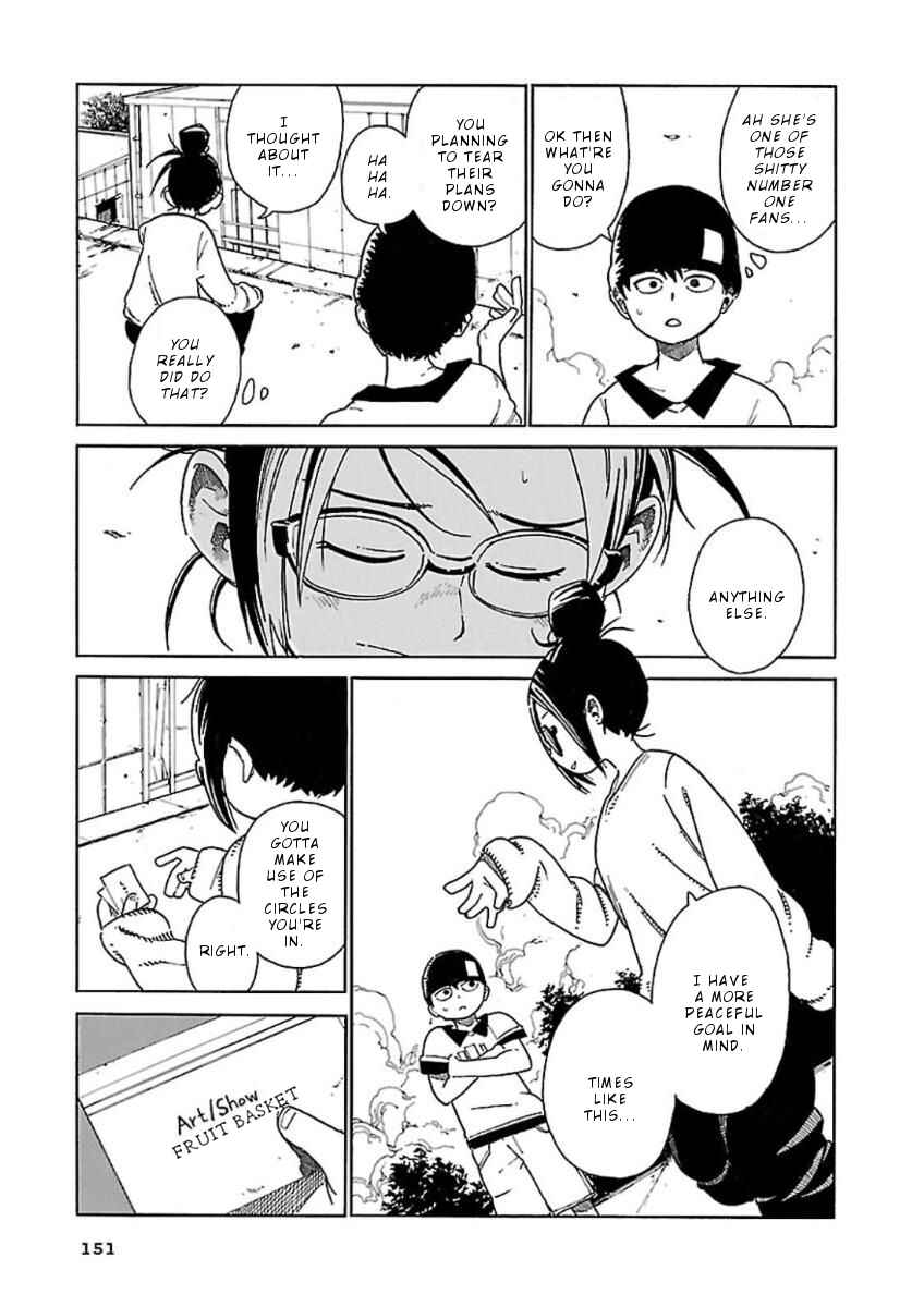 Page 20 Chapter 6 Hoshi Akari Graphics
