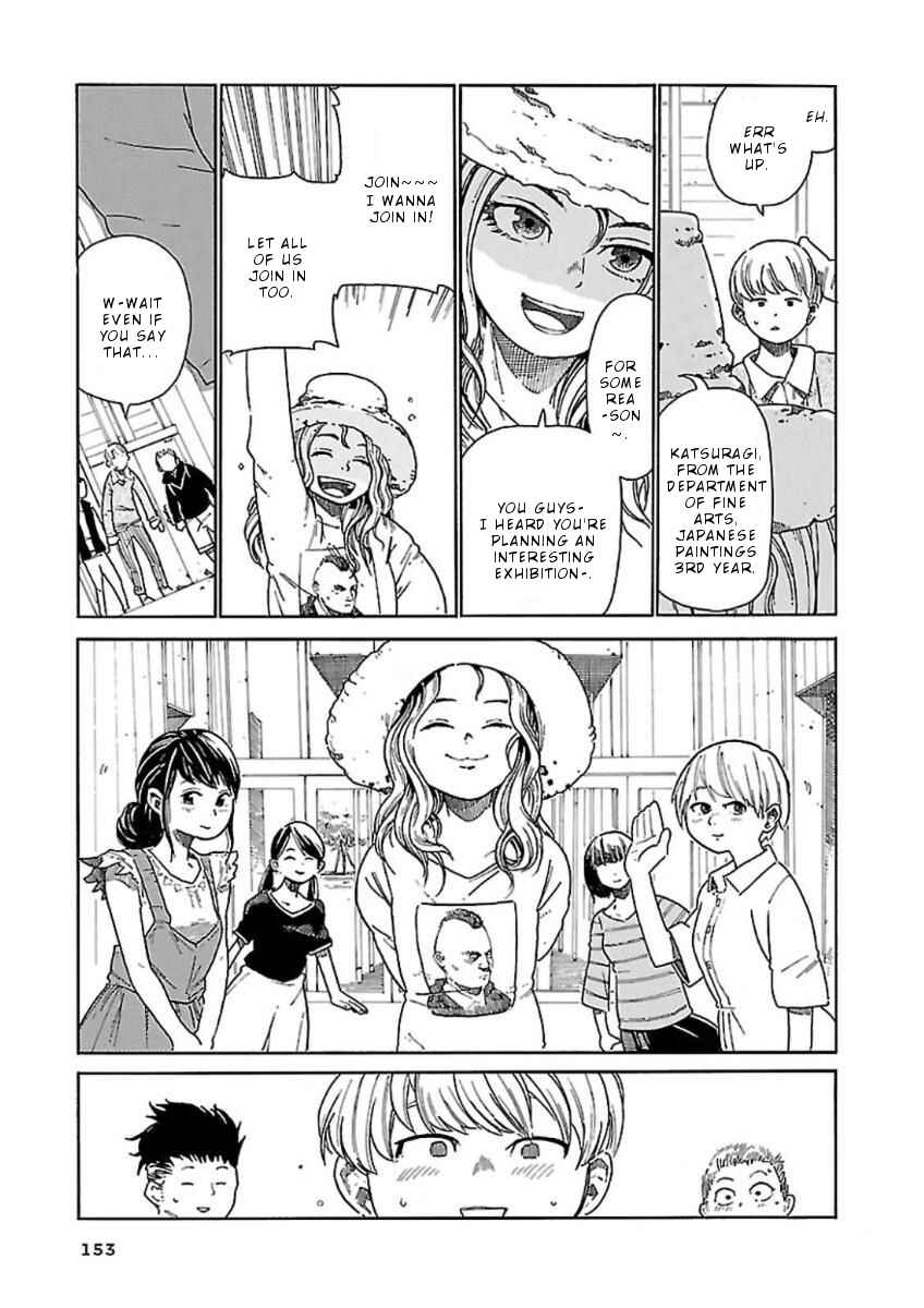 Page 22 Chapter 6 Hoshi Akari Graphics
