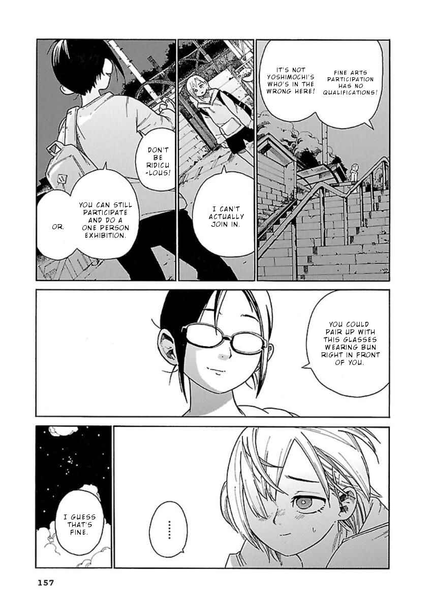 Page 26 Chapter 6 Hoshi Akari Graphics