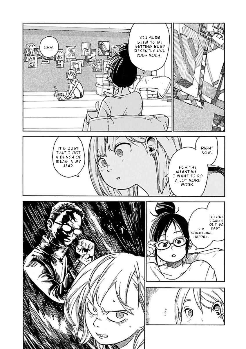 Page 5 Chapter 6 Hoshi Akari Graphics