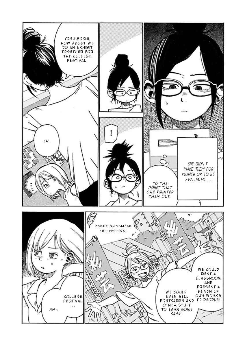 Page 7 Chapter 6 Hoshi Akari Graphics
