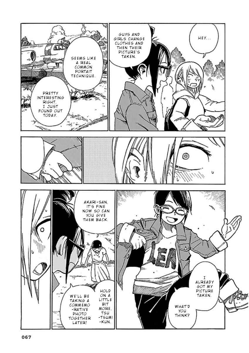Page 12 Chapter 3 Hoshi Akari Graphics