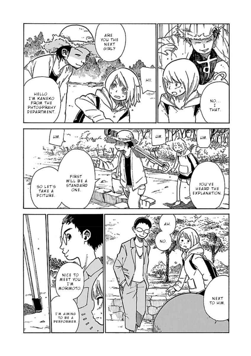 Page 13 Chapter 3 Hoshi Akari Graphics