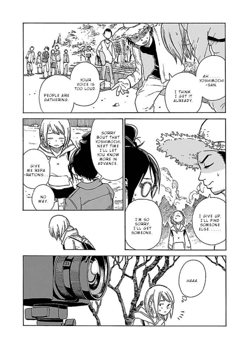 Page 17 Chapter 3 Hoshi Akari Graphics