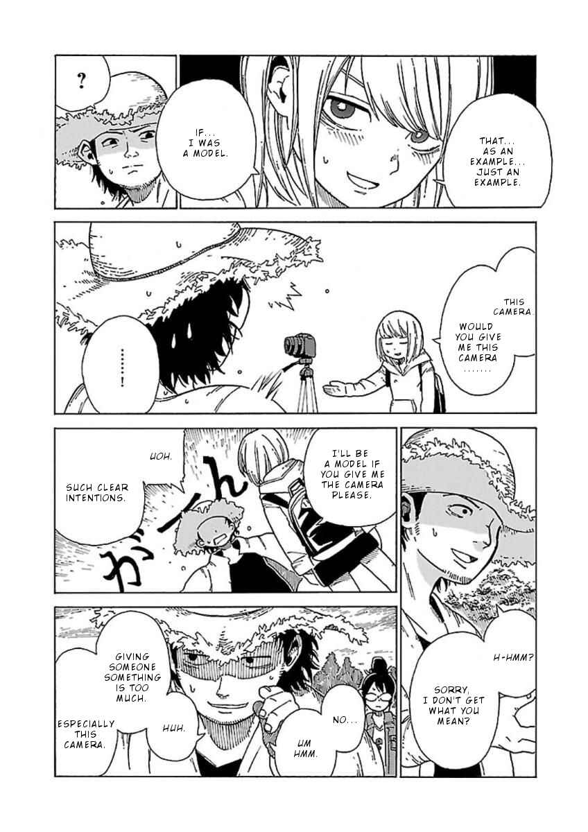 Page 19 Chapter 3 Hoshi Akari Graphics
