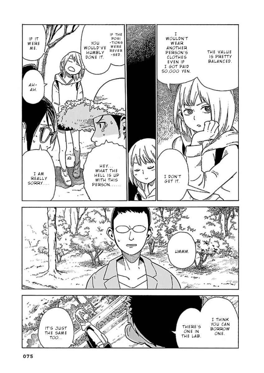 Page 20 Chapter 3 Hoshi Akari Graphics