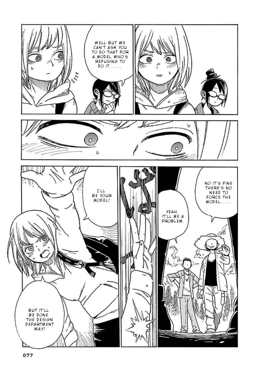 Page 22 Chapter 3 Hoshi Akari Graphics
