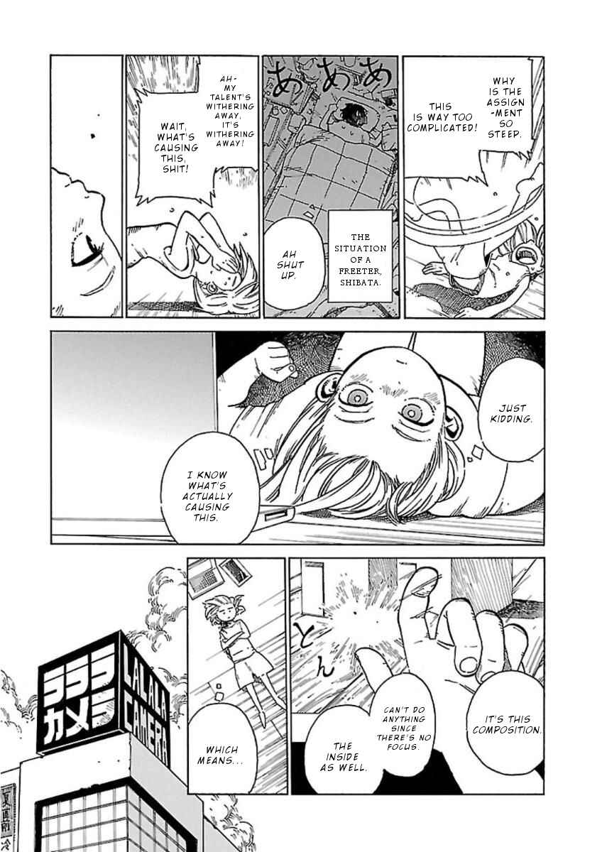Page 4 Chapter 3 Hoshi Akari Graphics