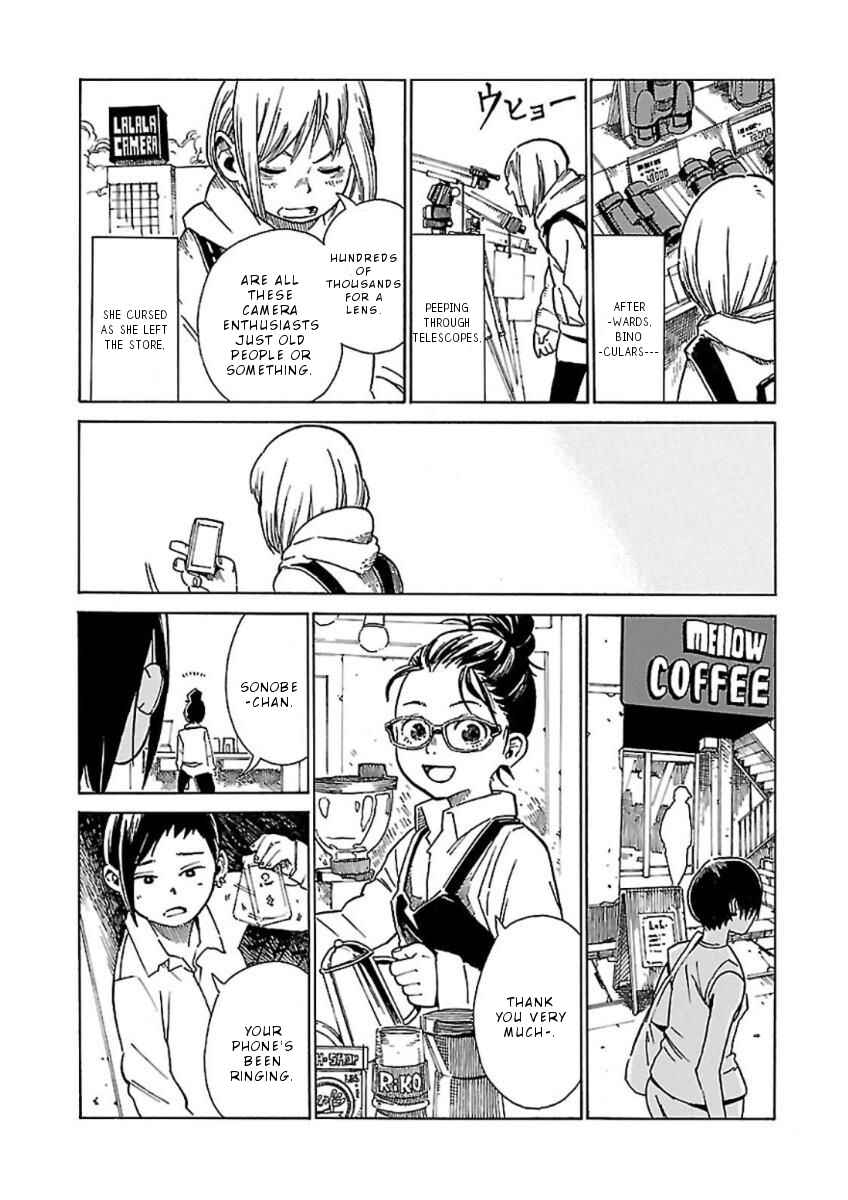 Page 7 Chapter 3 Hoshi Akari Graphics