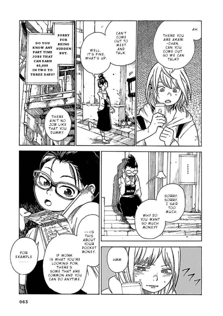 Page 8 Chapter 3 Hoshi Akari Graphics