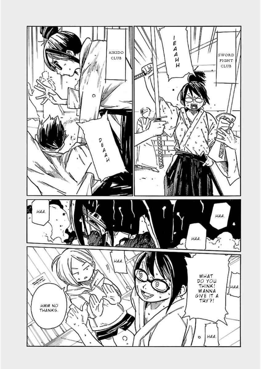 Page 3 Chapter 7.5 Hoshi Akari Graphics