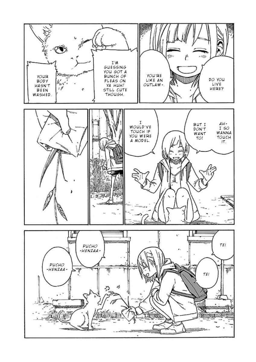 Page 11 Chapter 4 Hoshi Akari Graphics