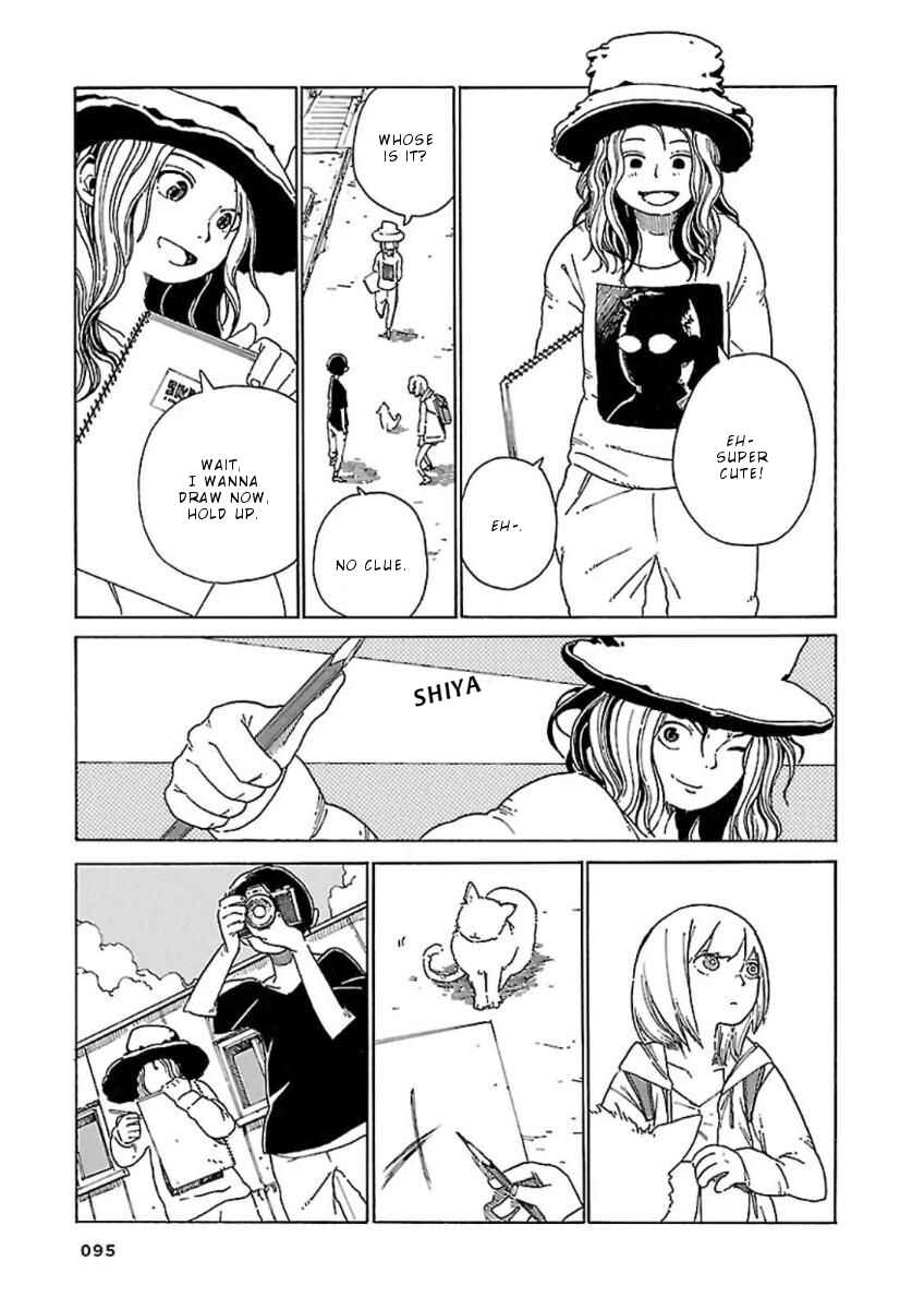 Page 14 Chapter 4 Hoshi Akari Graphics