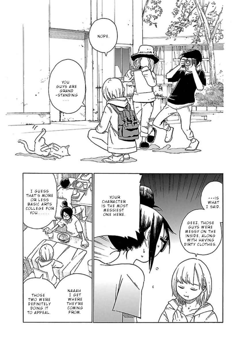 Page 17 Chapter 4 Hoshi Akari Graphics