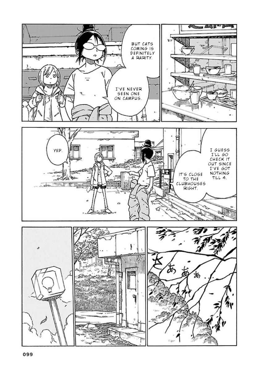 Page 18 Chapter 4 Hoshi Akari Graphics
