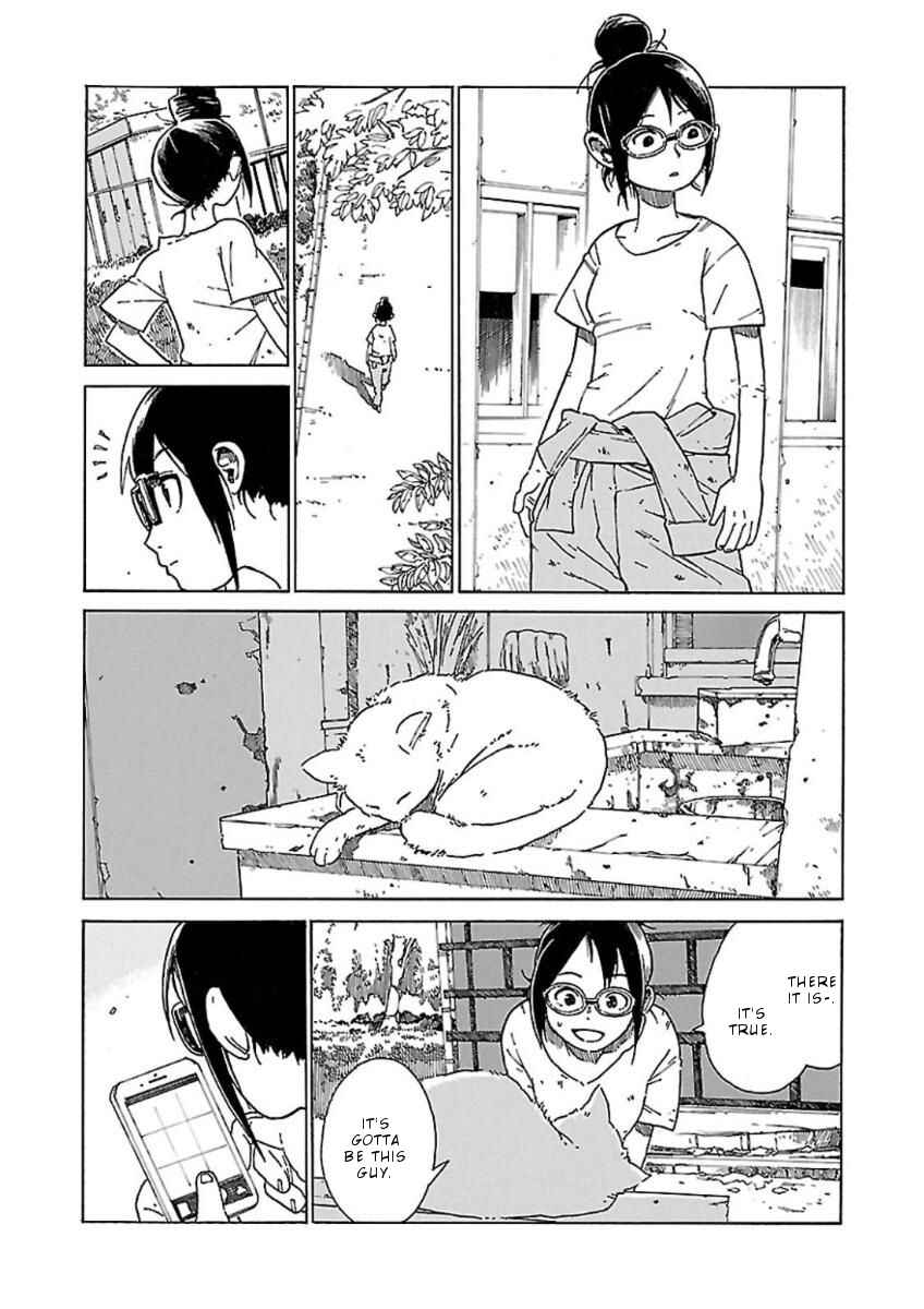 Page 19 Chapter 4 Hoshi Akari Graphics