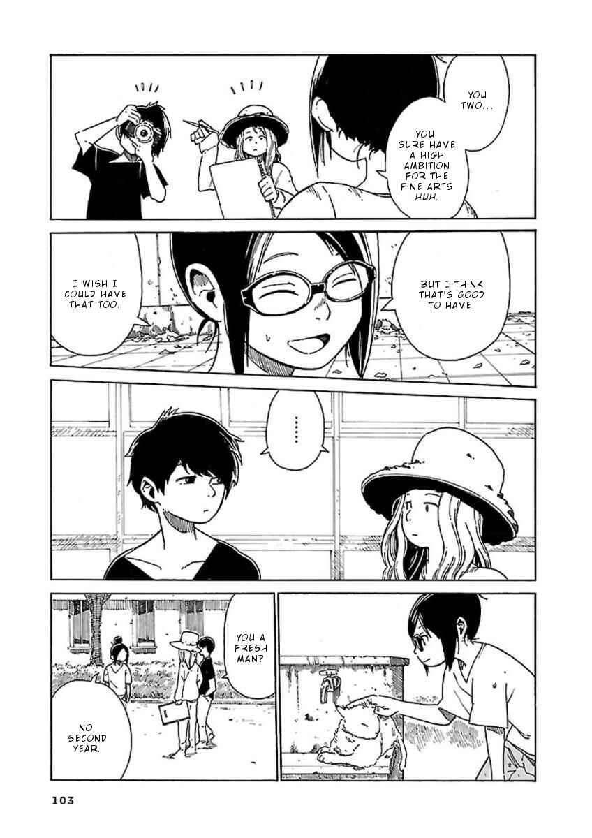 Page 22 Chapter 4 Hoshi Akari Graphics