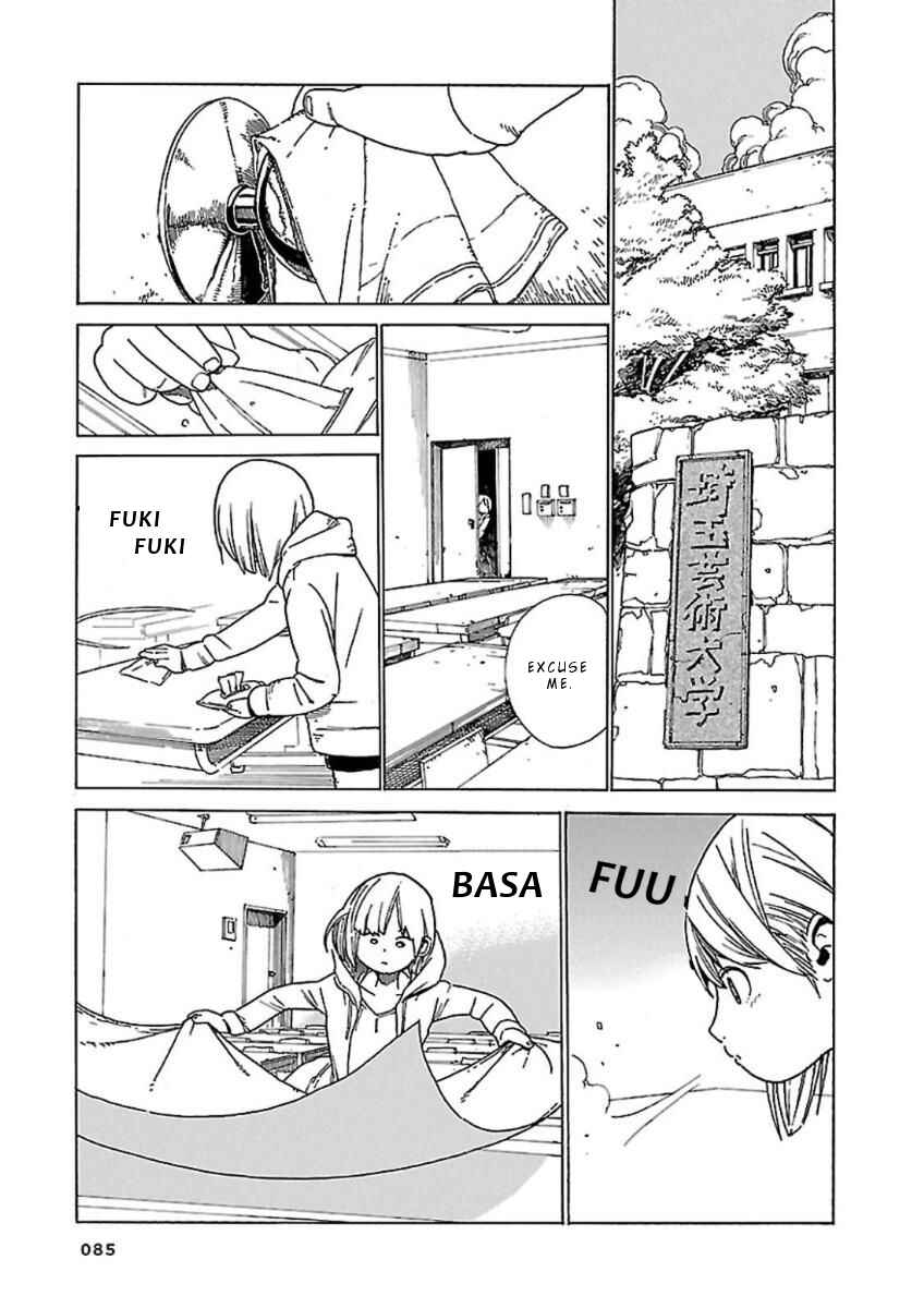 Page 4 Chapter 4 Hoshi Akari Graphics