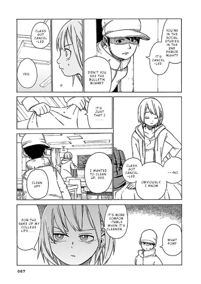 Page 6 Chapter 4 Hoshi Akari Graphics