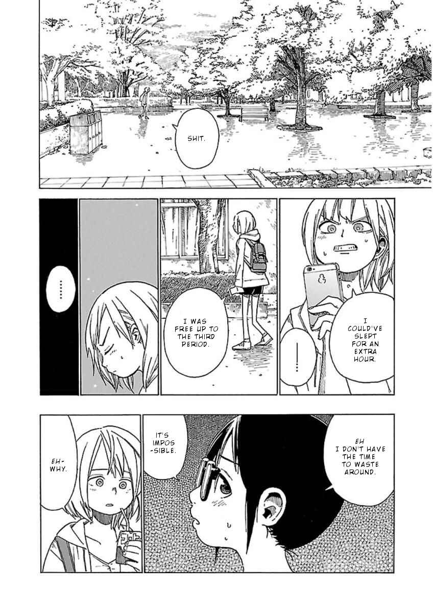 Page 7 Chapter 4 Hoshi Akari Graphics