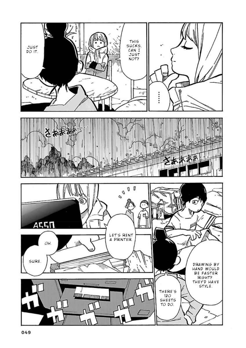 Page 18 Chapter 2 Hoshi Akari Graphics