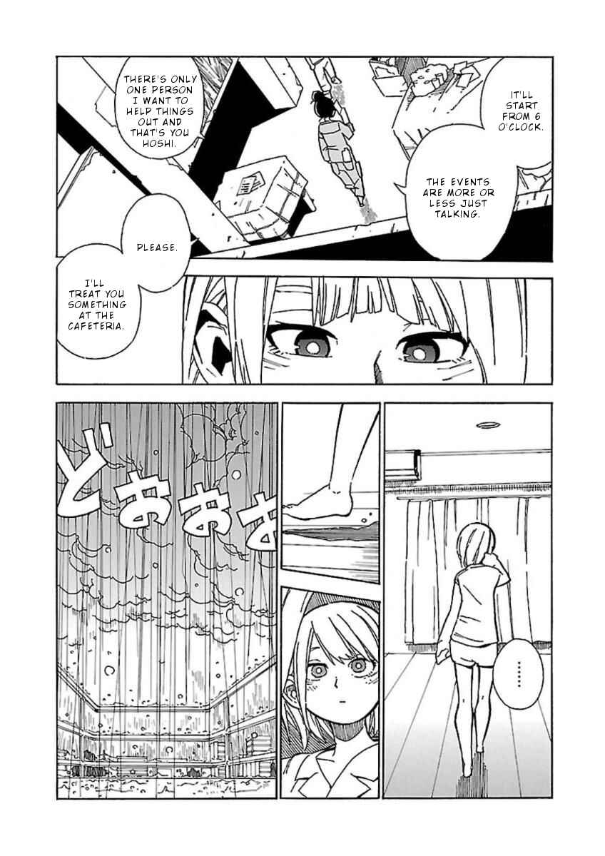 Page 7 Chapter 2 Hoshi Akari Graphics