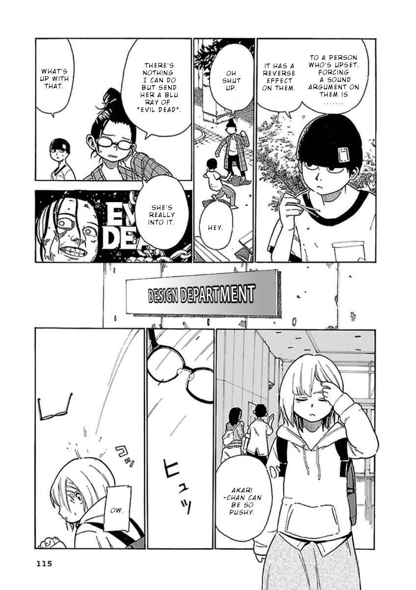 Page 10 Chapter 5 Hoshi Akari Graphics