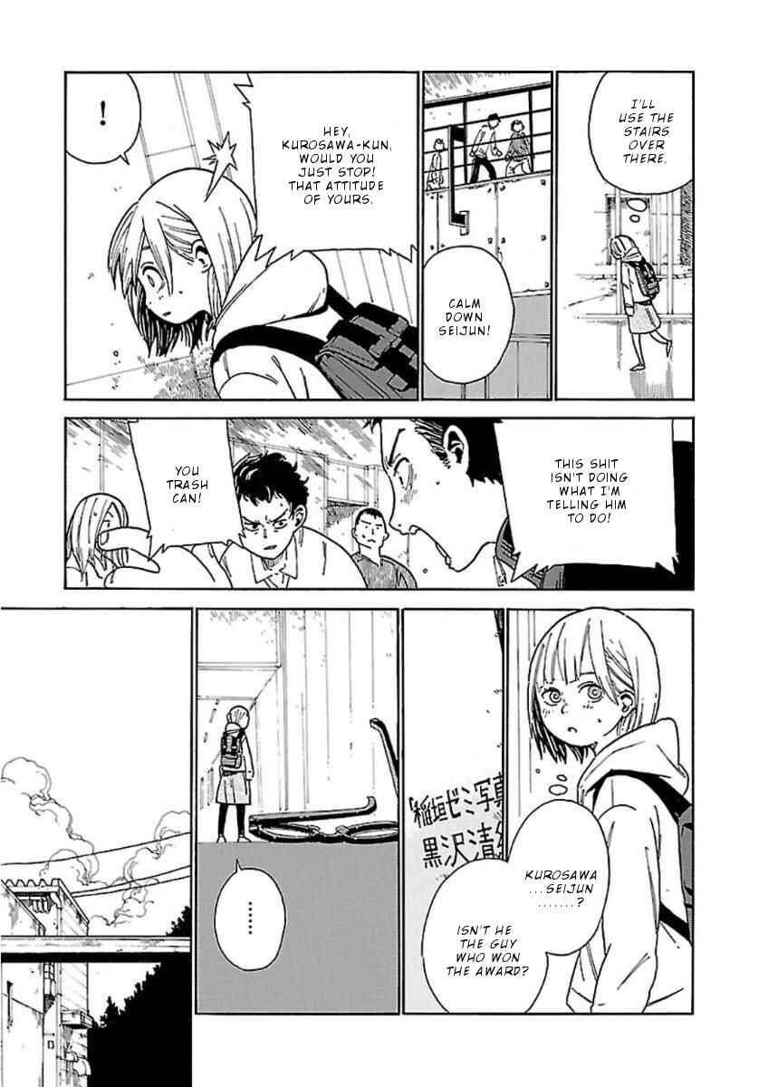 Page 12 Chapter 5 Hoshi Akari Graphics