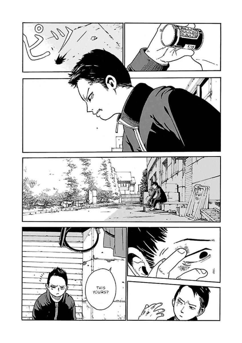 Page 13 Chapter 5 Hoshi Akari Graphics
