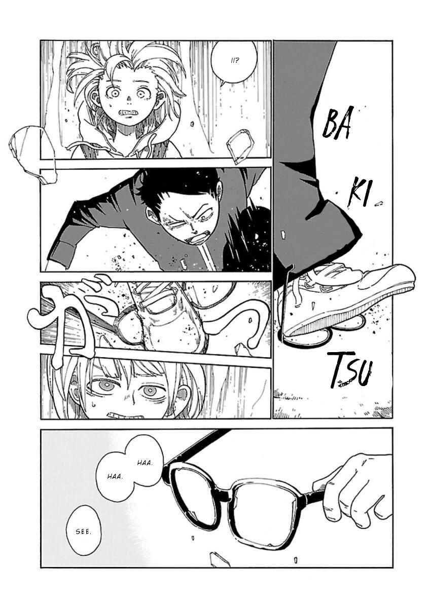 Page 15 Chapter 5 Hoshi Akari Graphics