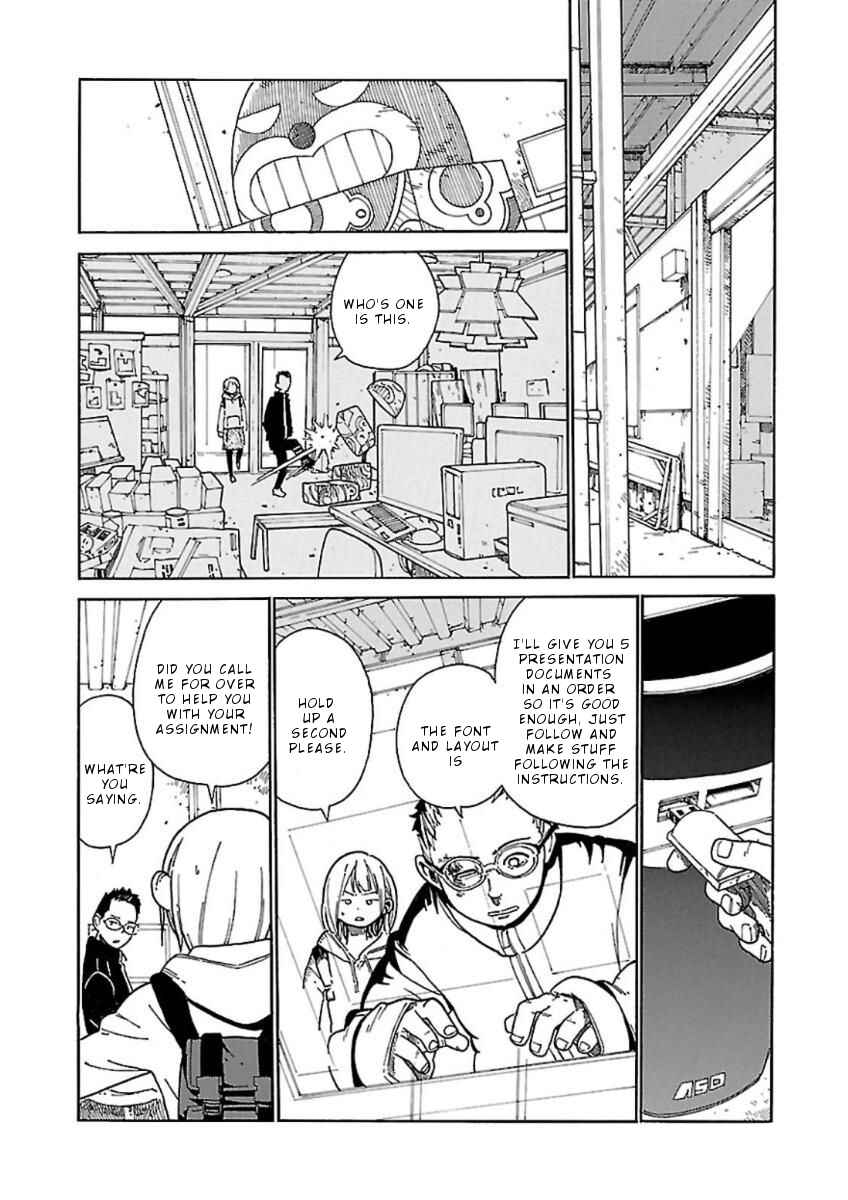 Page 17 Chapter 5 Hoshi Akari Graphics
