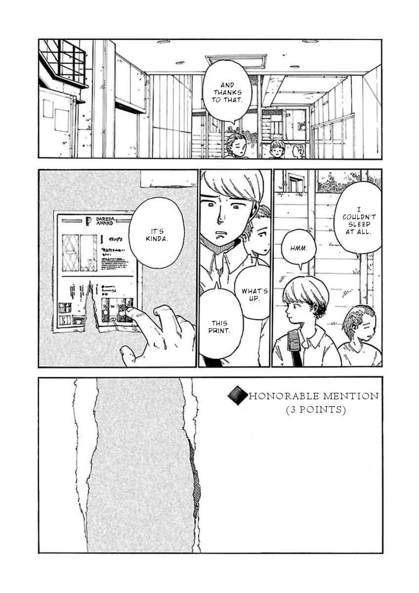 Page 25 Chapter 5 Hoshi Akari Graphics