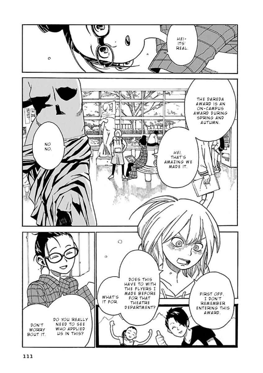 Page 6 Chapter 5 Hoshi Akari Graphics