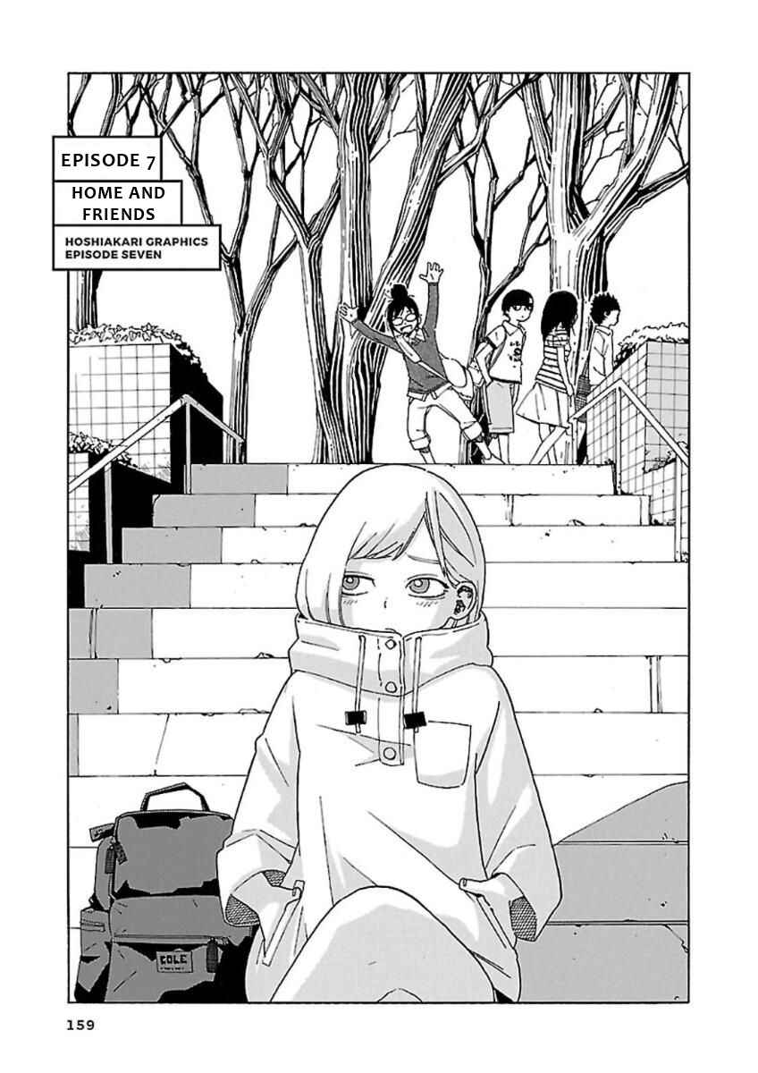 Page 1 Chapter 7 Hoshi Akari Graphics