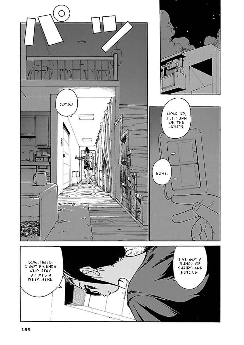 Page 12 Chapter 7 Hoshi Akari Graphics