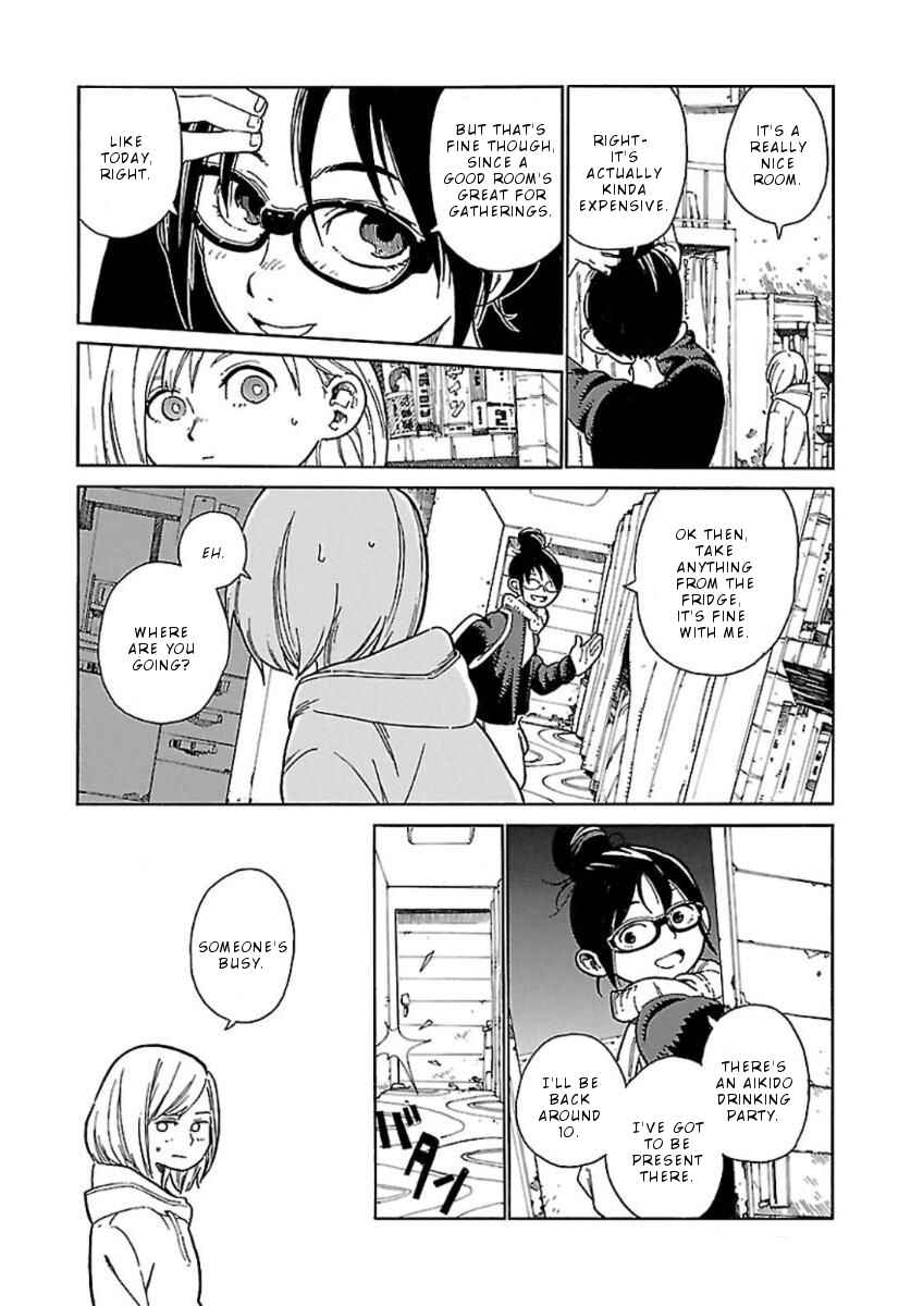Page 14 Chapter 7 Hoshi Akari Graphics