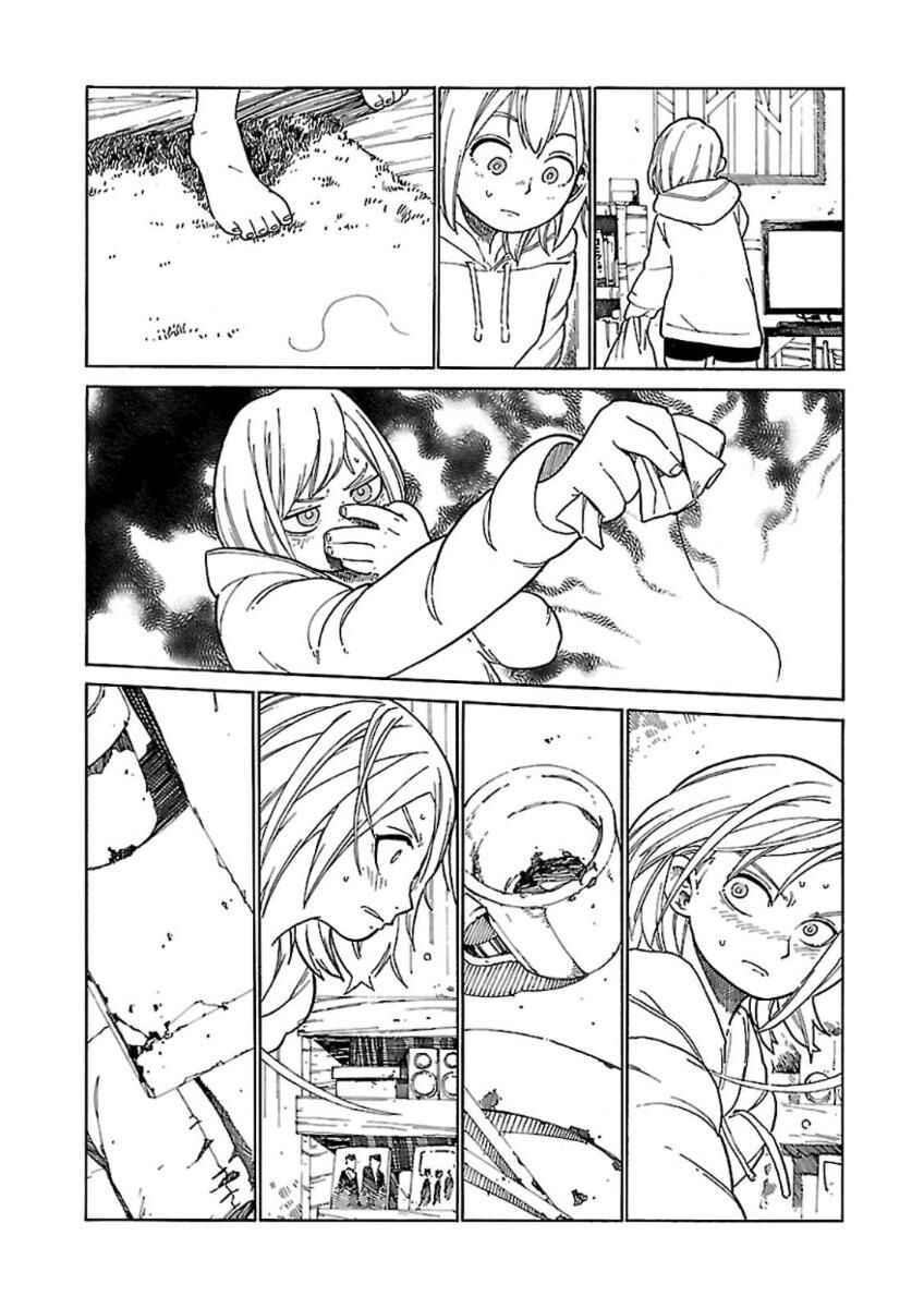 Page 15 Chapter 7 Hoshi Akari Graphics