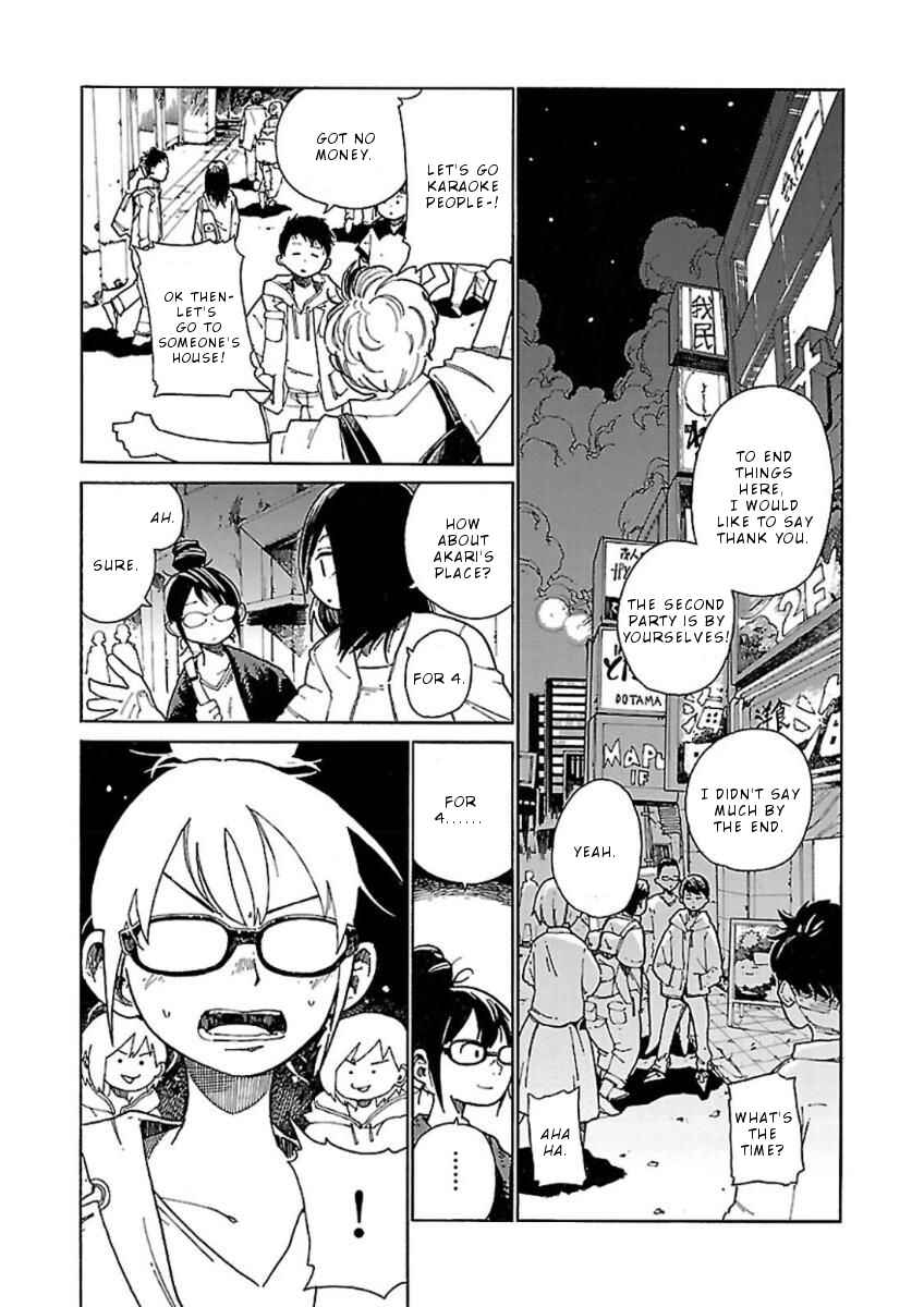 Page 19 Chapter 7 Hoshi Akari Graphics