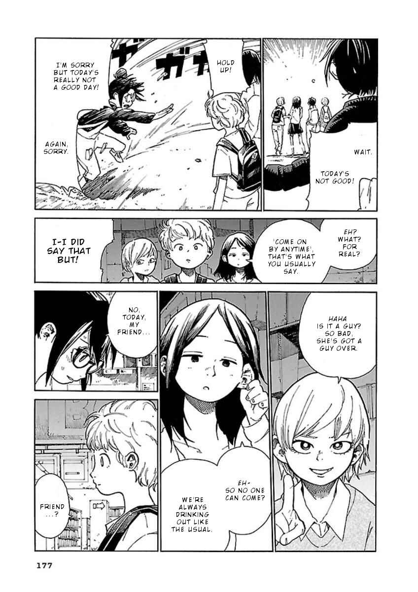 Page 20 Chapter 7 Hoshi Akari Graphics