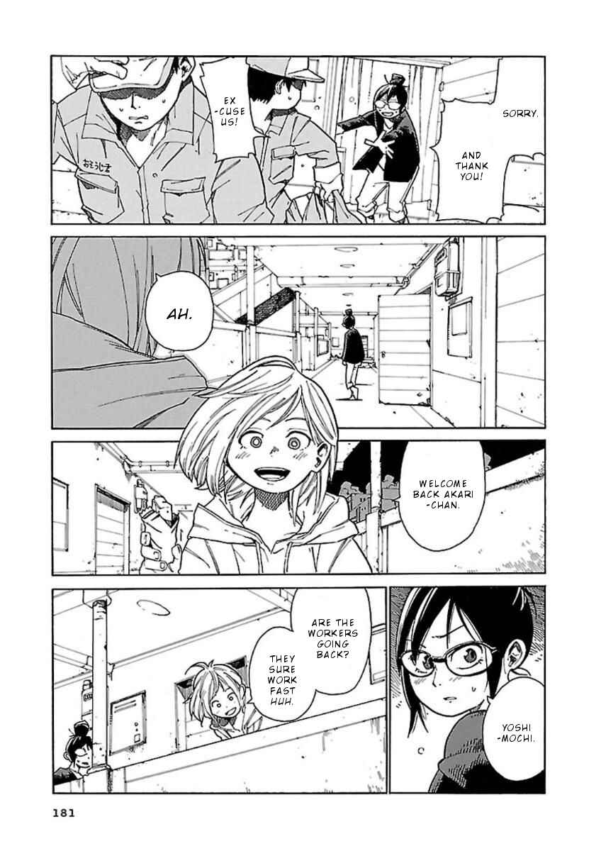 Page 24 Chapter 7 Hoshi Akari Graphics