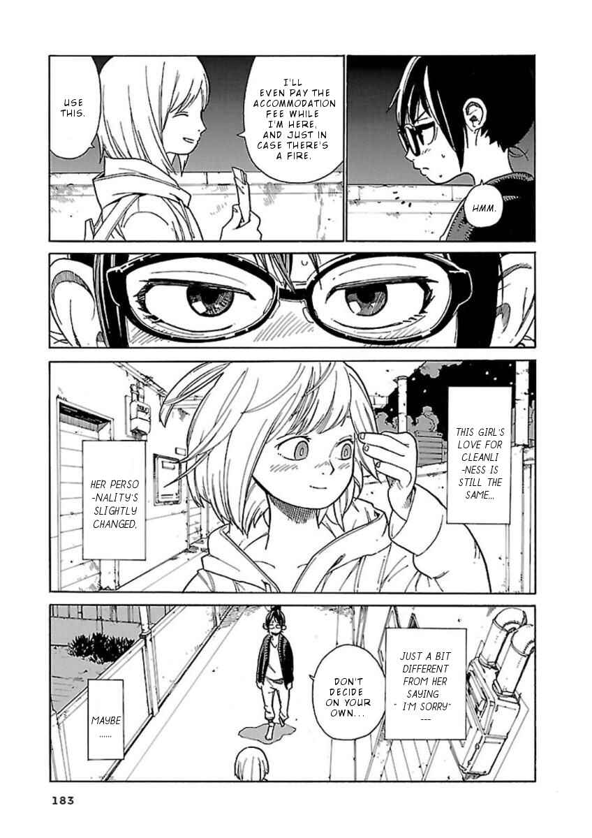 Page 26 Chapter 7 Hoshi Akari Graphics