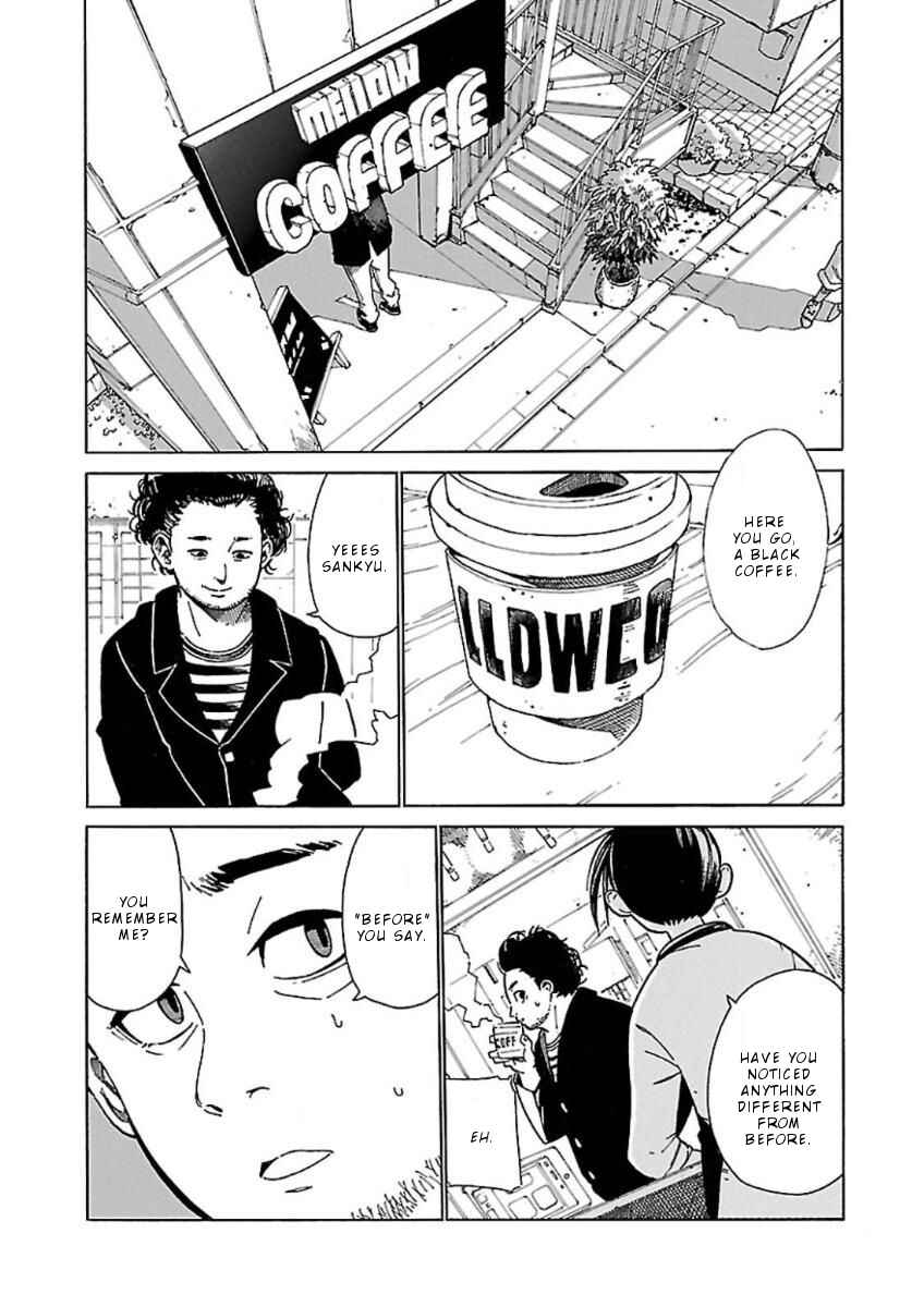 Page 3 Chapter 7 Hoshi Akari Graphics