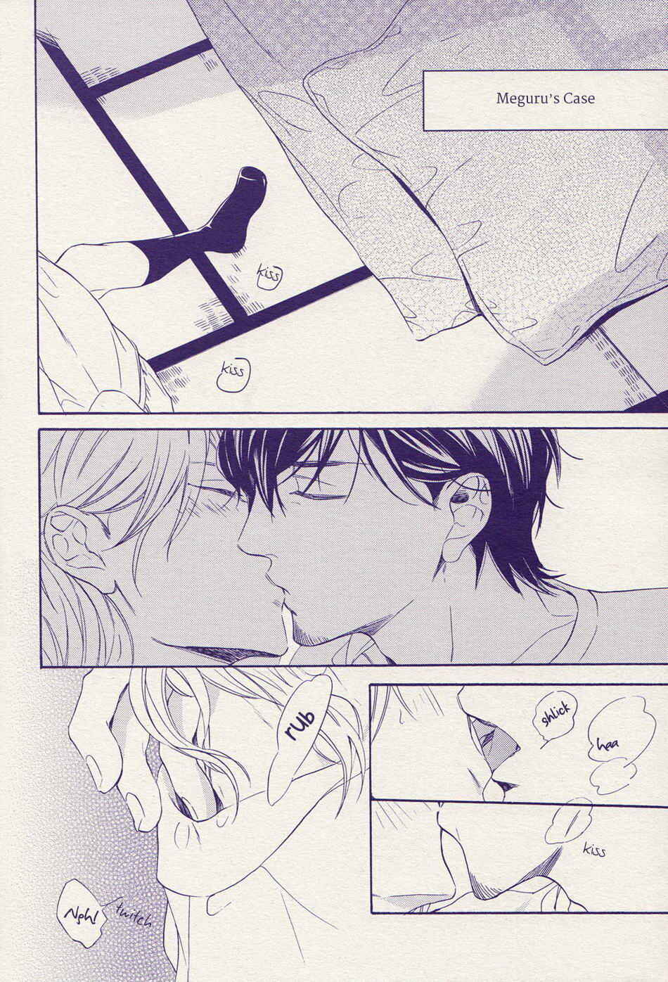 Page 13 Chapter Unknown_b450 Irony Dress ni Sayonara - Sayonara Made no Et Cetera (Doujinshi)