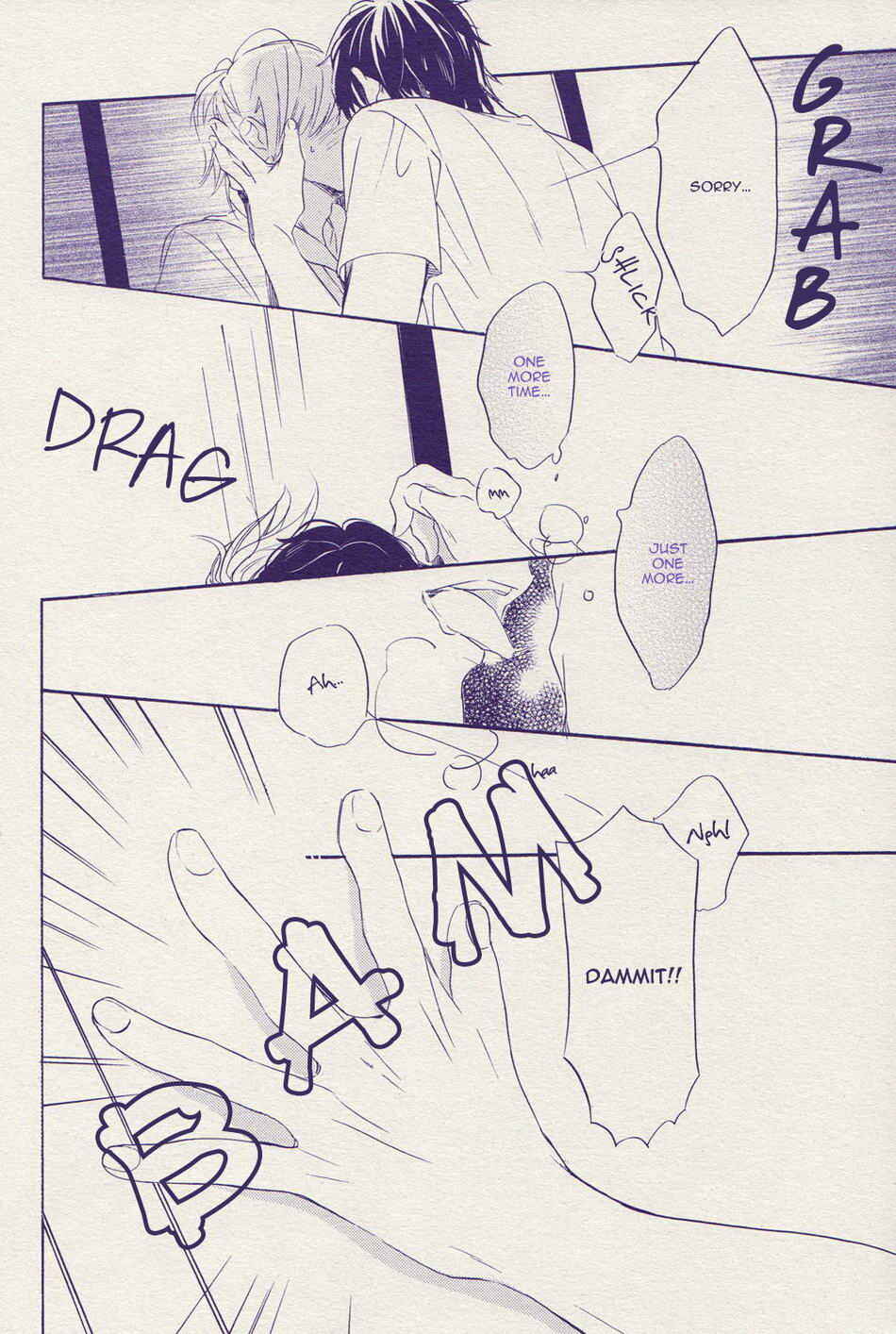 Page 15 Chapter Unknown_b450 Irony Dress ni Sayonara - Sayonara Made no Et Cetera (Doujinshi)