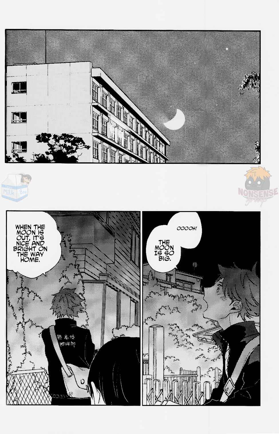 Page 16 Chapter Unknown_f262 Haikyu!! - The Moon Is Beautiful Tonight (Doujinshi)