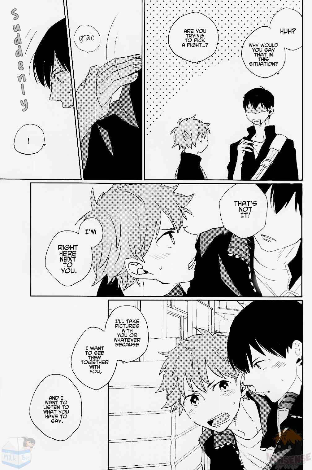 Page 24 Chapter Unknown_f262 Haikyu!! - The Moon Is Beautiful Tonight (Doujinshi)